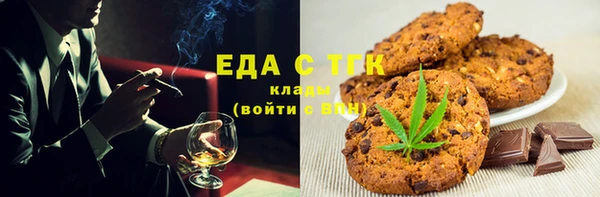 амф Богданович